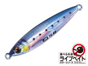 サーフアジングは成立する サーフでアジを釣ってみよう 山海釣りライフログ サーフアジングは成立する サーフでアジを釣ってみよう 山海釣りライフログ