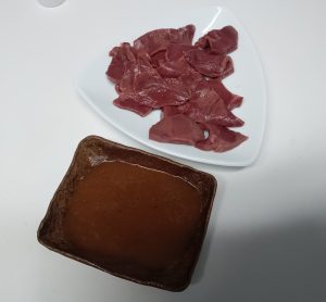 南輝ホルモンセンター生シンゾウ