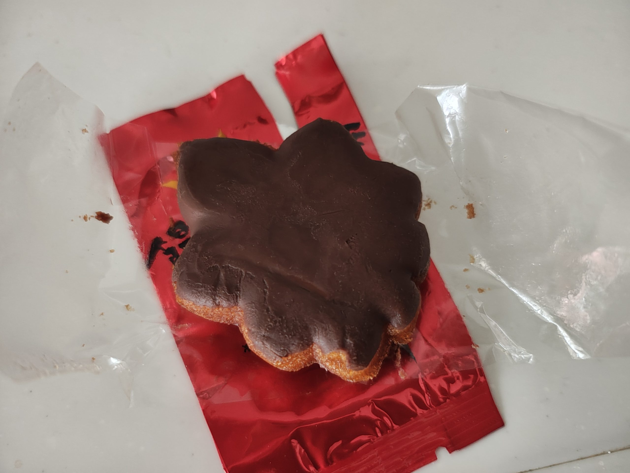 もみじ饅頭 ブランデーチョコ